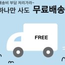 비커밍스튜디오 이미지