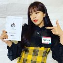 잇네이처