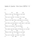 spick &amp; specks - bee gees 이미지