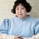 신기루