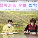 경주요양병원 이미지