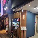 오사카 난바역 도톤보리 맛집 추천 - 스키야키 샤브샤브 유메마루 내돈내산 웨이팅 등