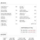 아브힐(Avril) 이미지