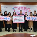 모암어린이집 이미지