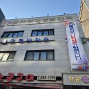 106주년 3.1절 태극기 달기운동 현수막 설치 이미지