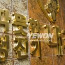 따뜻한청진기내과의원 이미지