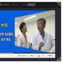 김길용농장 네이버블로그