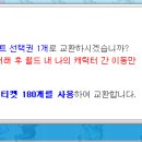 헤어코디 네이버블로그