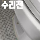 지에스25 안성미소래점 이미지