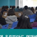 중계동영재과학센타 이미지