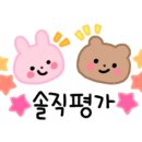 한국무용 초급 이미지