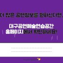 김가령 바이올린 독주회 이미지