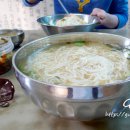 대야잔치국수 - 시흥시 호현로103번길 13-2 | 대야잔치국수