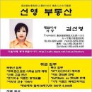 일본원룸구하기-마루노우치선-미나미아사가야역 도보12분 2008년築 라이프피아루시다 (103호-1/11입주-52,000엔) 원룸(10.60㎡) 이미지