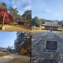 제 806회차 산행 ~ 11월22일 토요일, 남양주 백봉산 (590m) 이미지