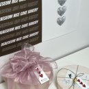 망미2-203 이미지