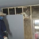 아림환경 이미지