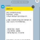 브릭빌리지 이미지