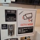 에그앤밀 - 중랑구 신내로7가길 73 | 에그앤밀