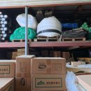 제일농자재 이미지