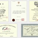 열린기공소 이미지