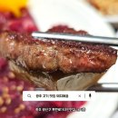 목련로 | 광주 운남동 한우 한돈 고기맛집 가족모임 회식하기 좋은 돼지애꿈 내돈내산 후기