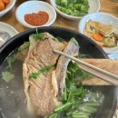 온심옥 역삼본점 | 역삼역 한식 맛집 미나리 듬뿍 갈비탕 역삼점심맛집 온심옥 역삼본점