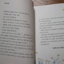 기운찬하우스 이미지