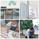 에릭칼아트잉글리쉬스튜디오학원