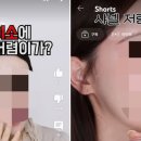 하이영(HI YOUNG)