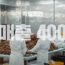 부자족발 - 계양구 효서로 377 | 부자족발