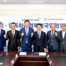 파주통일경기-파주-통일15 이미지