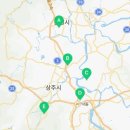 함창읍 보건지소 이미지