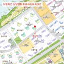 논현로2-3 이미지