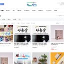 협동상회협동조합 | 착한 쇼핑과 지속가능한 실천, 누비상회와 함께