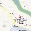 북한산라푸마 이미지