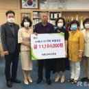 하동교육지원청 이미지