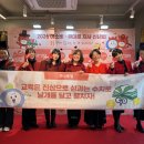 아소비교육 - 경산시 압독2로8길 19 | 아소비교육