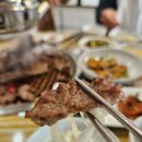 서산미담 | 서산 대산 맛집 미담 | 양념갈비살정식 솔직후기