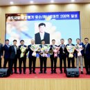 우수마트