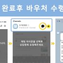 청춘샷