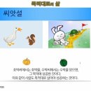 다원커리어 이미지