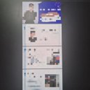 은행공원 내 | 전북은행 대학생 서포터즈 6기 서류합격+면접탈락 (솔직 후기)