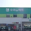 서남온누리약국 이미지