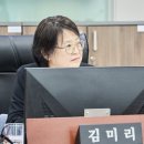 경기장묘