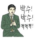 시기경로당 이미지