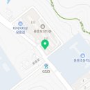 용흥뮤엠영어교습소 이미지