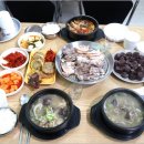 순수국밥 이미지