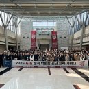 홍성EiE고려대학교국제어학원 이미지