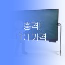 송탄고등학교 | 평택동 대형학원이 숨기는 1:1 영어의 진짜 가격